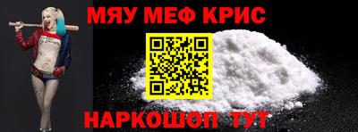 мдпв Ачхой-Мартан