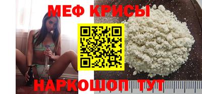 мдпв Ачхой-Мартан