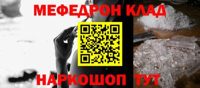 ГАЛЛЮЦИНОГЕННЫЕ ГРИБЫ Аша