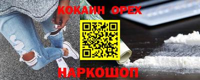 ГАЛЛЮЦИНОГЕННЫЕ ГРИБЫ Аша