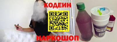 ГАЛЛЮЦИНОГЕННЫЕ ГРИБЫ Аша