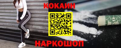 мдпв Ачхой-Мартан