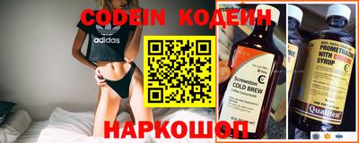 ГАЛЛЮЦИНОГЕННЫЕ ГРИБЫ Аша