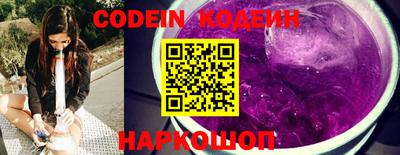 ГАЛЛЮЦИНОГЕННЫЕ ГРИБЫ Аша