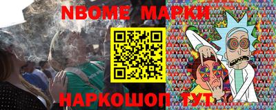 ГАЛЛЮЦИНОГЕННЫЕ ГРИБЫ Аша