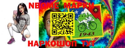 ПСИЛОЦИБИНОВЫЕ ГРИБЫ Баксан