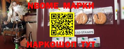 ПСИЛОЦИБИНОВЫЕ ГРИБЫ Баксан