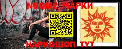 ГАЛЛЮЦИНОГЕННЫЕ ГРИБЫ Аша