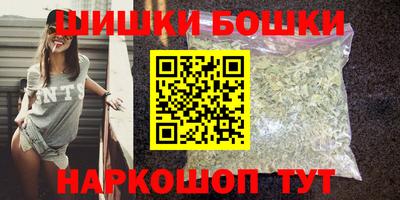 мдпв Ачхой-Мартан