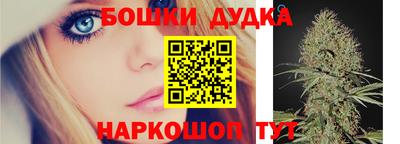 ГАЛЛЮЦИНОГЕННЫЕ ГРИБЫ Аша