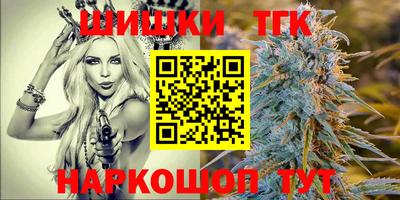 мдпв Ачхой-Мартан