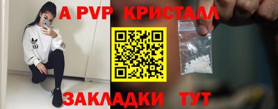 ГАЛЛЮЦИНОГЕННЫЕ ГРИБЫ Аша