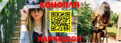 ПСИЛОЦИБИНОВЫЕ ГРИБЫ Баксан