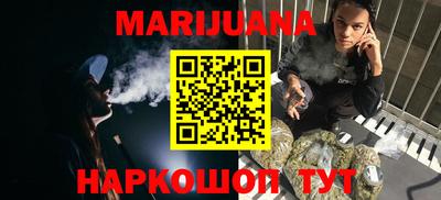 мдпв Ачхой-Мартан