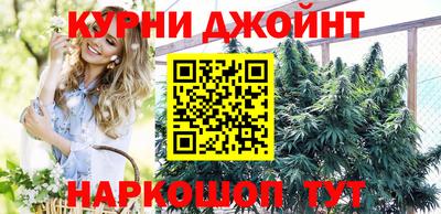ПСИЛОЦИБИНОВЫЕ ГРИБЫ Баксан