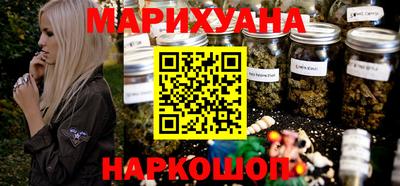 ГАЛЛЮЦИНОГЕННЫЕ ГРИБЫ Аша