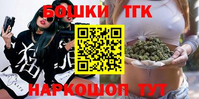 ГАЛЛЮЦИНОГЕННЫЕ ГРИБЫ Аша