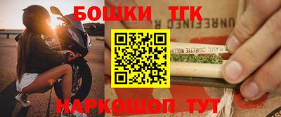 мдпв Ачхой-Мартан