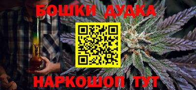 ПСИЛОЦИБИНОВЫЕ ГРИБЫ Баксан