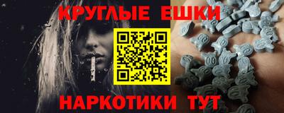 мдпв Ачхой-Мартан