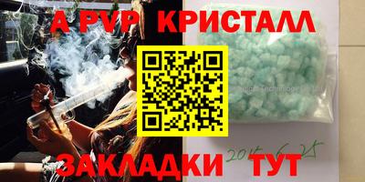 ГАЛЛЮЦИНОГЕННЫЕ ГРИБЫ Аша