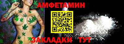мдпв Ачхой-Мартан