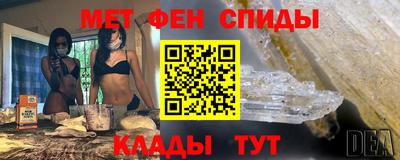 ПСИЛОЦИБИНОВЫЕ ГРИБЫ Баксан