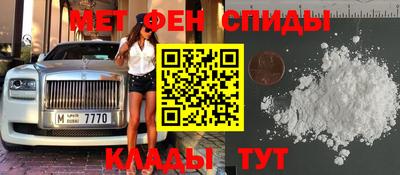 ГАЛЛЮЦИНОГЕННЫЕ ГРИБЫ Аша