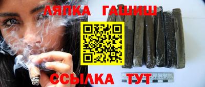 ГАЛЛЮЦИНОГЕННЫЕ ГРИБЫ Аша