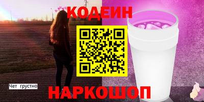 ГАЛЛЮЦИНОГЕННЫЕ ГРИБЫ Аша